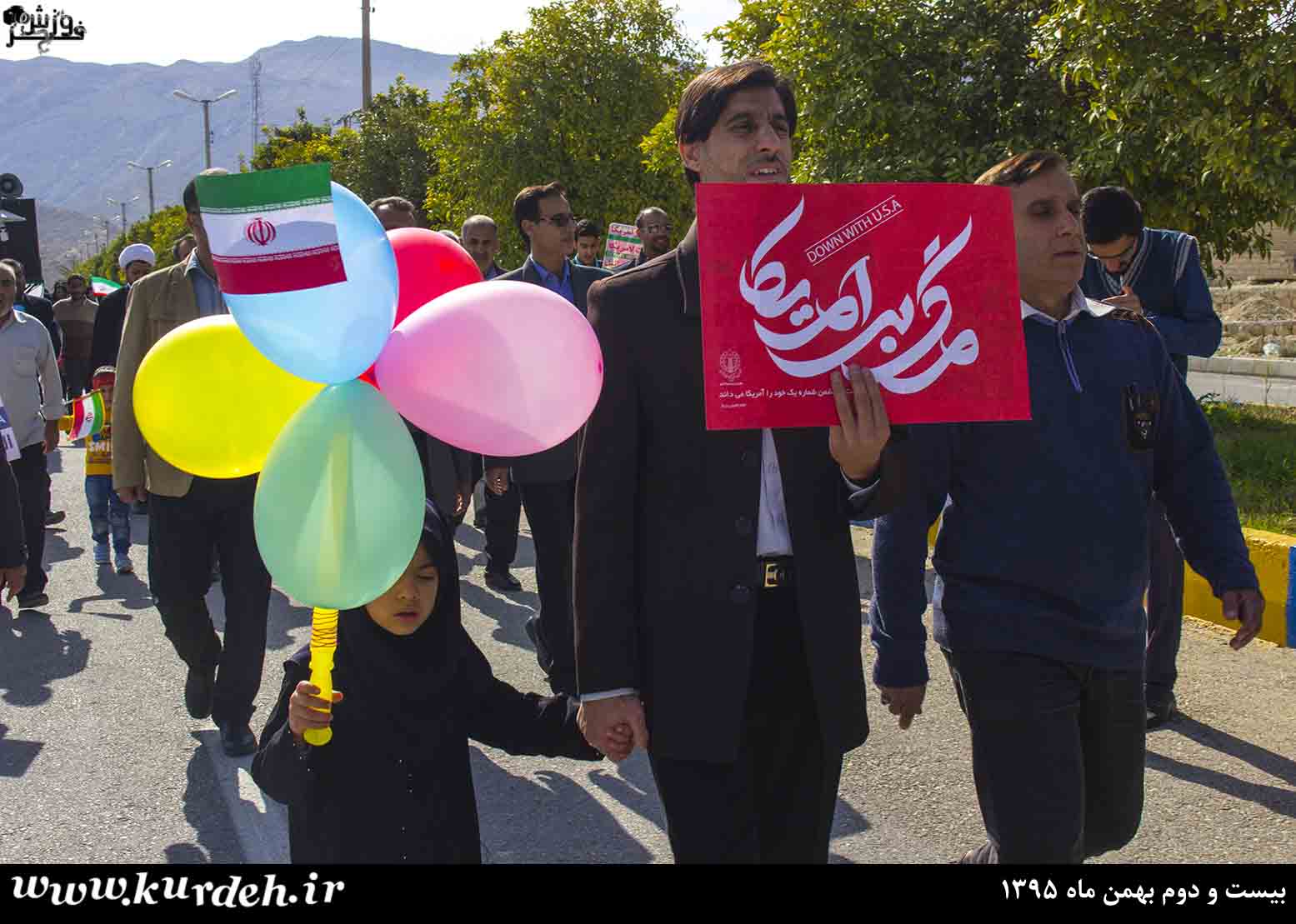 تصویر وجود ندارد