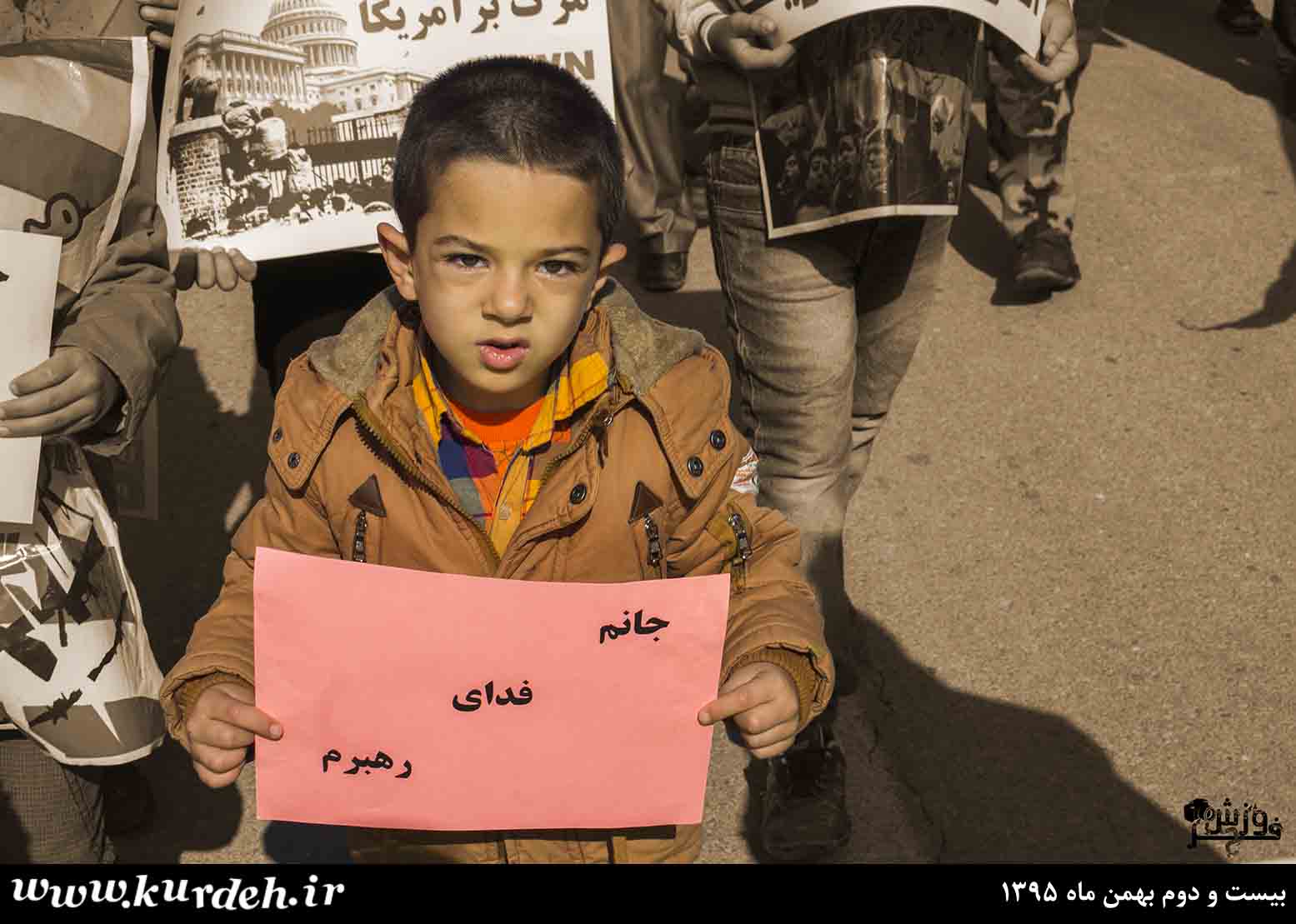 تصویر وجود ندارد