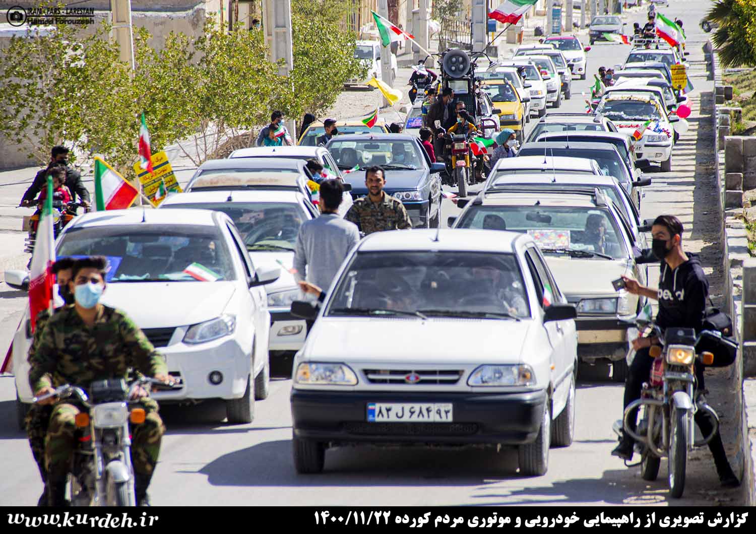 تصویر وجود ندارد