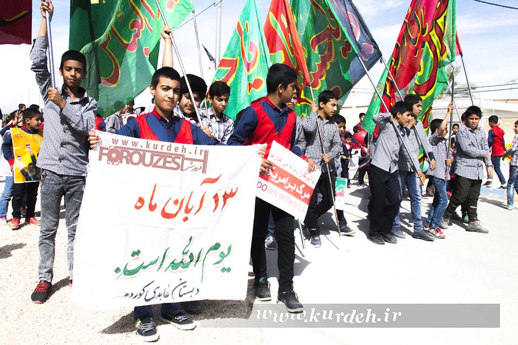 تصویر وجود ندارد