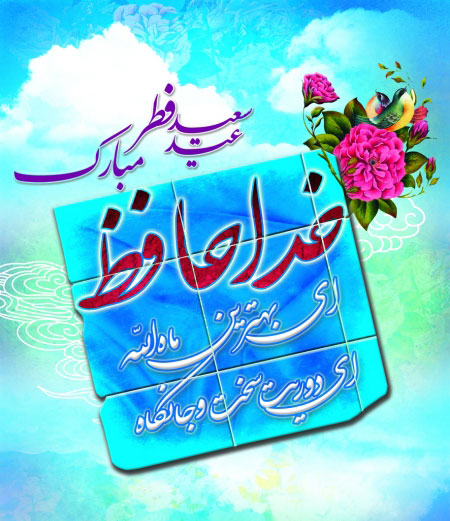 تصویر وجود ندارد
