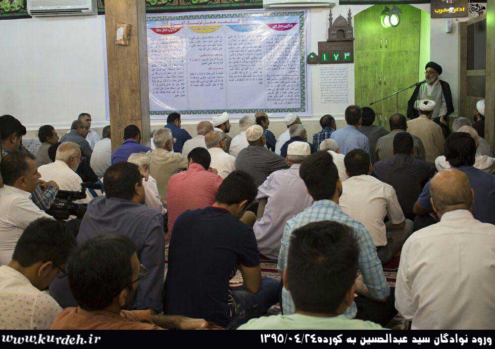 تصویر وجود ندارد