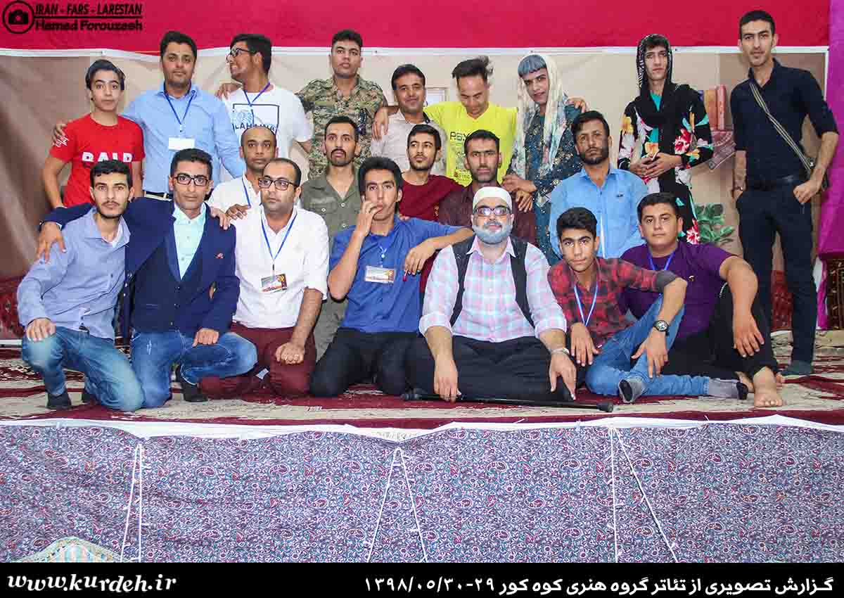 تصویر وجود ندارد