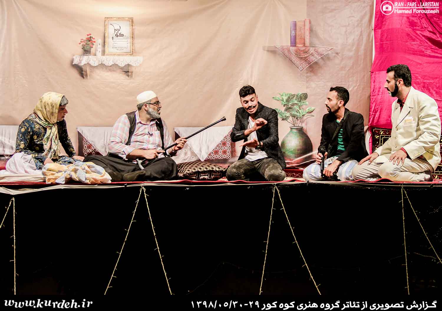 تصویر وجود ندارد
