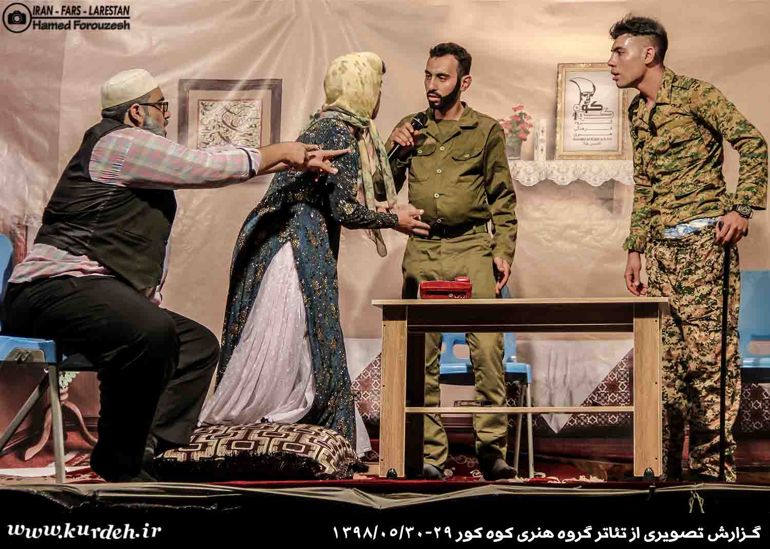 تصویر وجود ندارد
