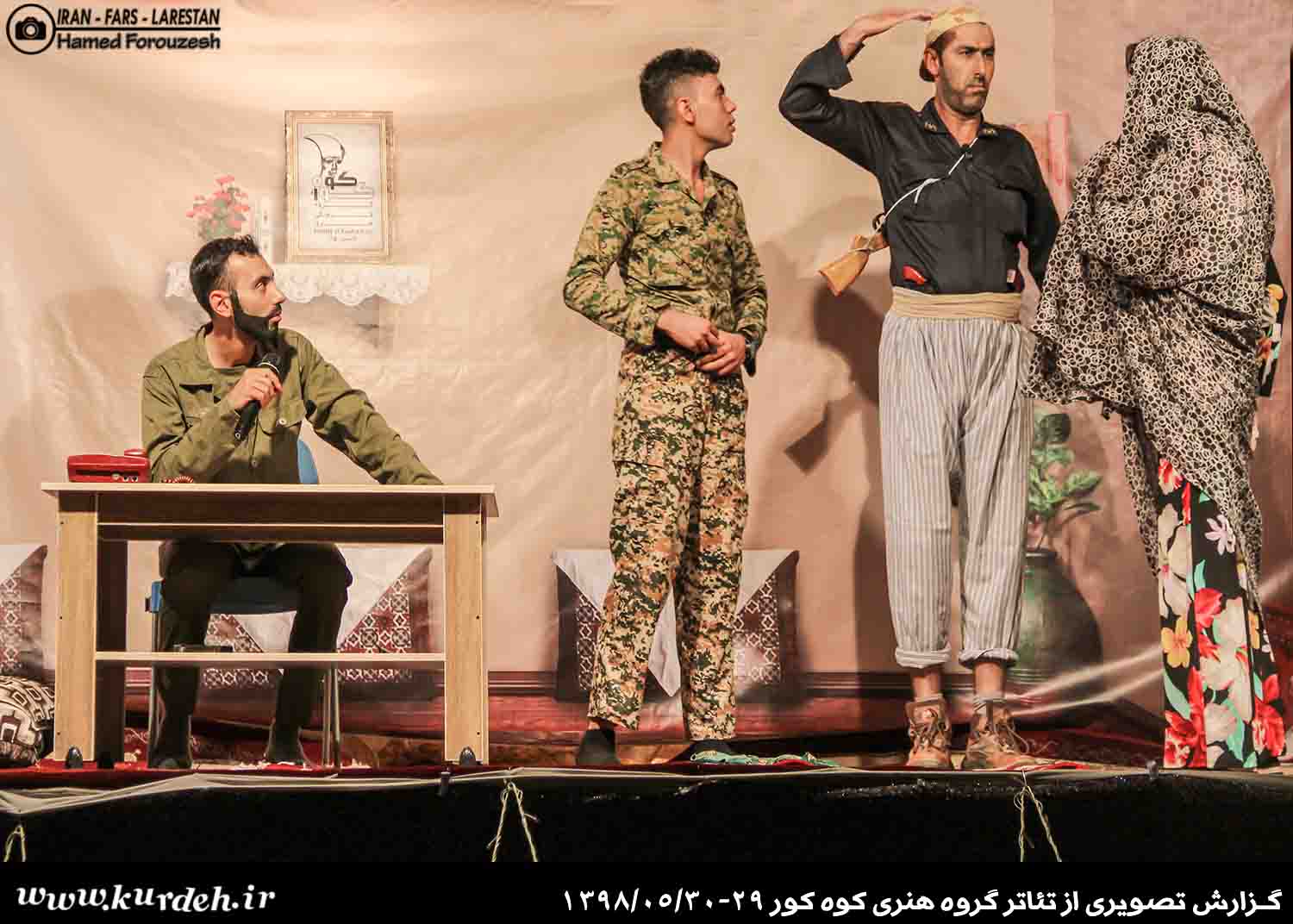 تصویر وجود ندارد