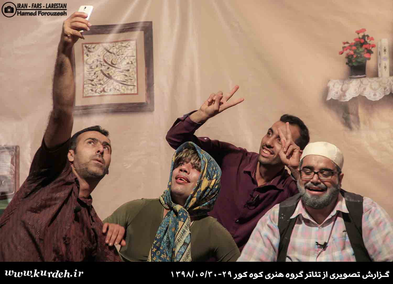 تصویر وجود ندارد