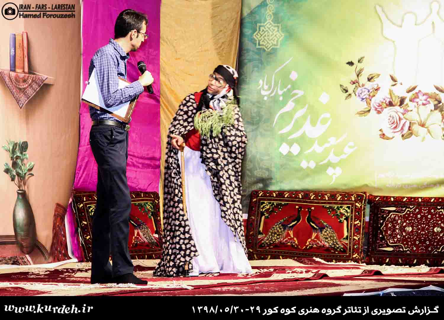 تصویر وجود ندارد