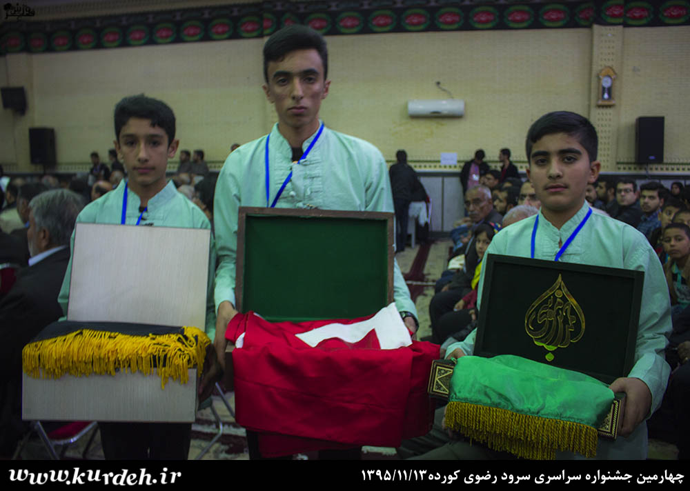 تصویر وجود ندارد