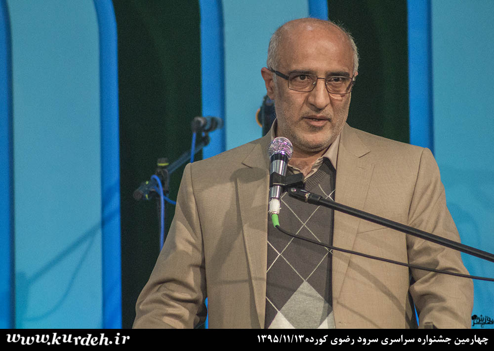 تصویر وجود ندارد