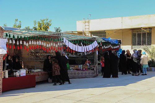 نمایشگاه  یاد باد آن روزگاران